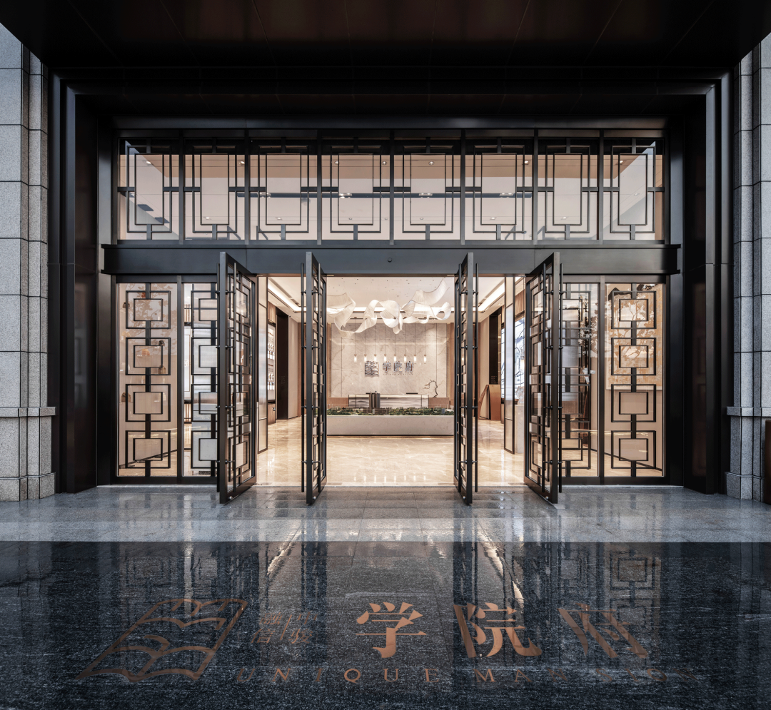书卷气韵,智慧学府空间-6