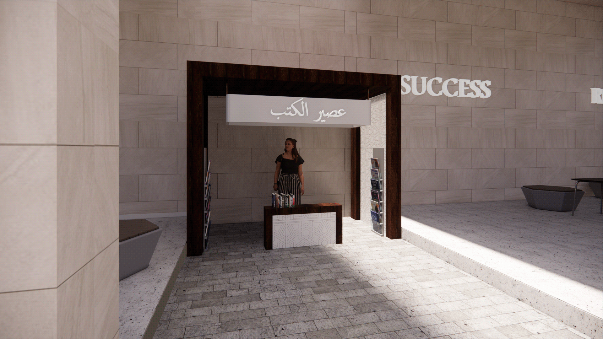 Met Okba,Esraa AlMoalemen St· 开发项目-35