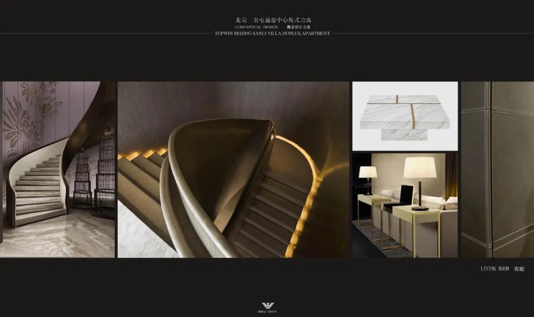 北京三里屯一号奢华公寓-84