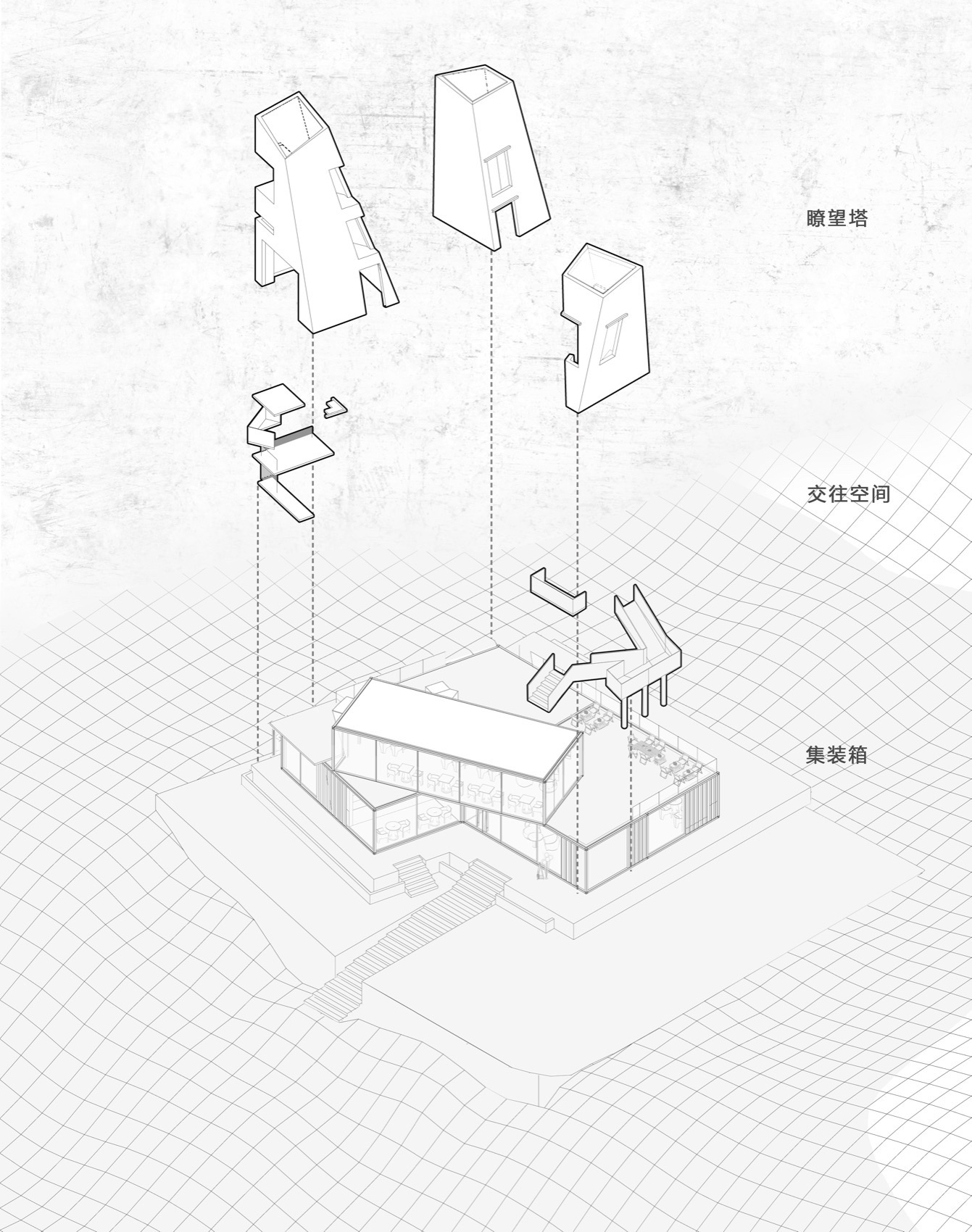 虞山公园文旅配套建筑丨中国苏州丨平介设计,苏州大学-23