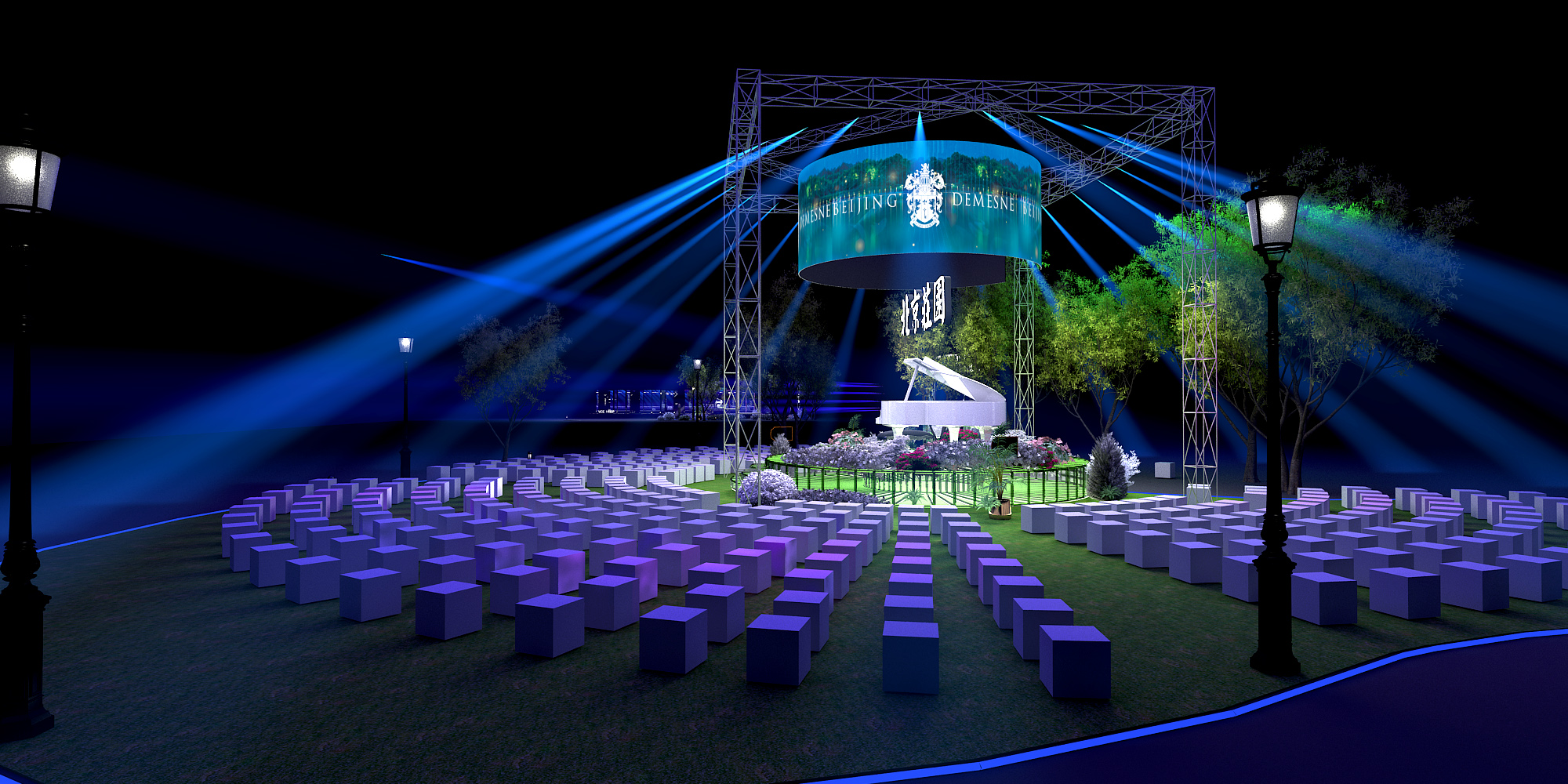 北京庄园（地产）产品发布会-3