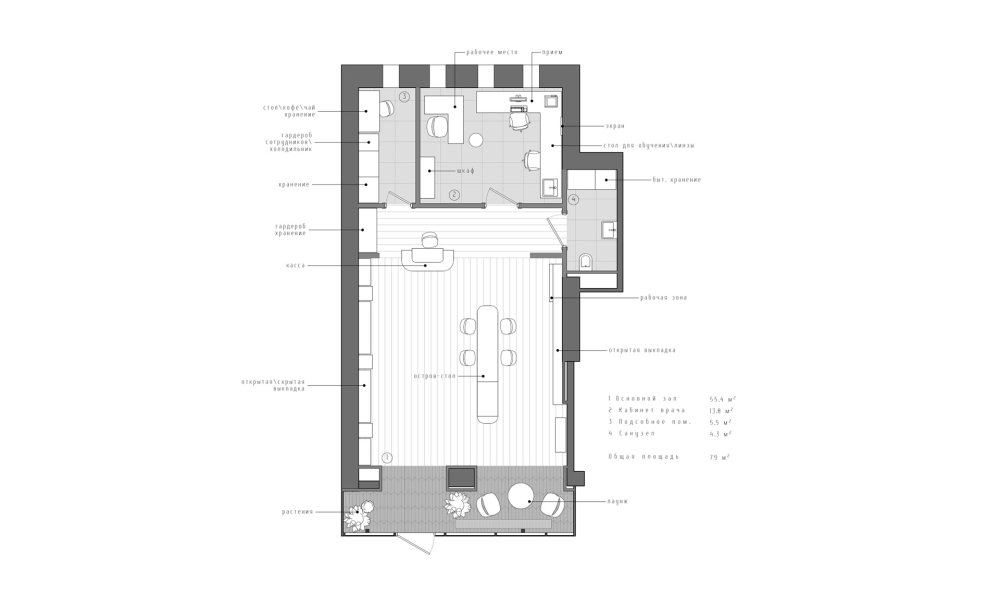 立陶宛 Optiroom 眼镜店丨立陶宛考纳斯丨待补充-15