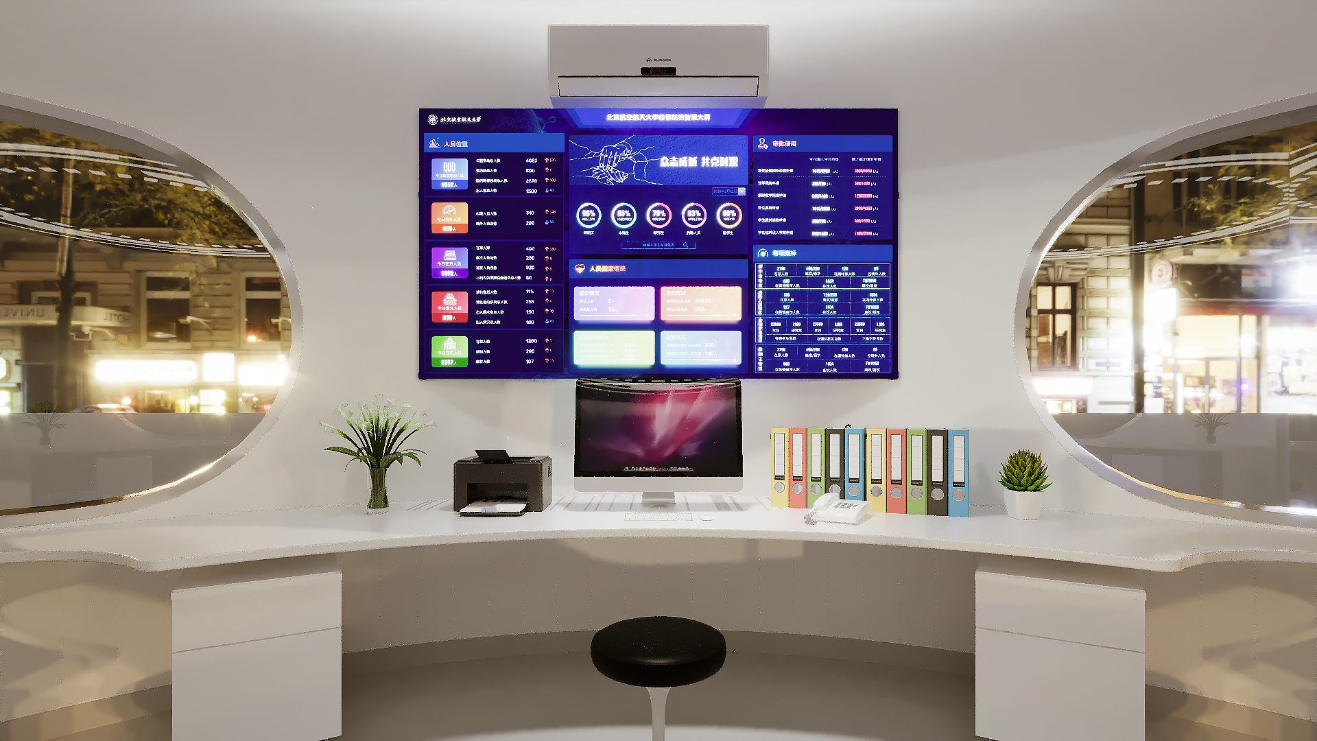 核酸检测综合服务站-5