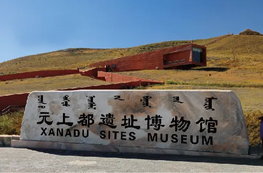 优秀作品展|中国建研院以综合技术支撑博物馆建设-144