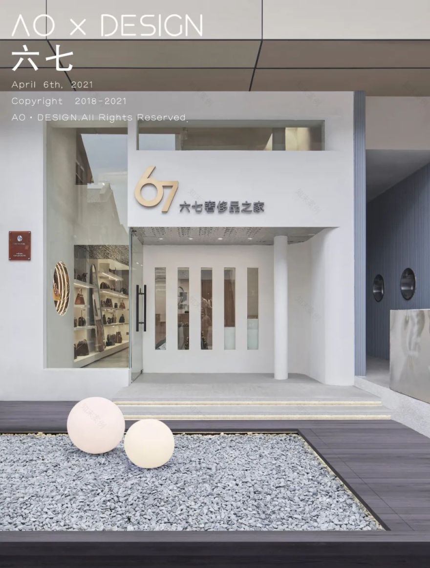 合肥 1912 商业区六七奢侈品之家丨中国合肥丨凹设计事务所-1