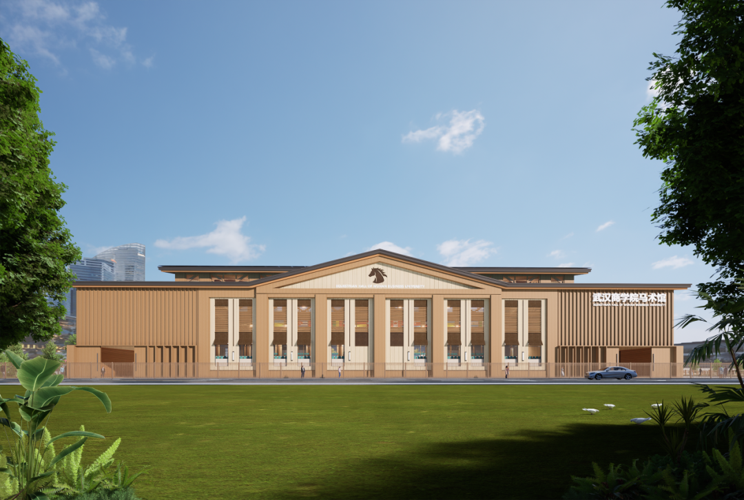 武汉商学院新建室内马术馆项目丨中国武汉丨中信建筑设计研究总院有限公司-1