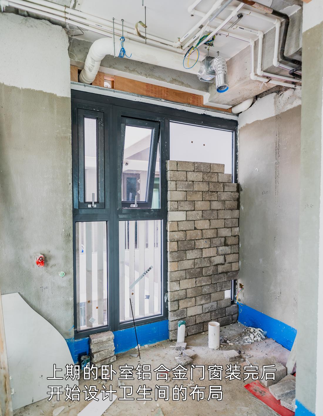 炫酷摩登的精装房改造-210