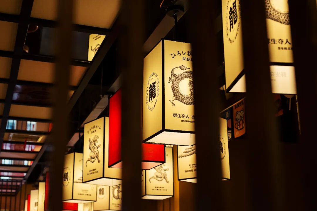 弘秋居鲜物日料店丨中国连云港-43