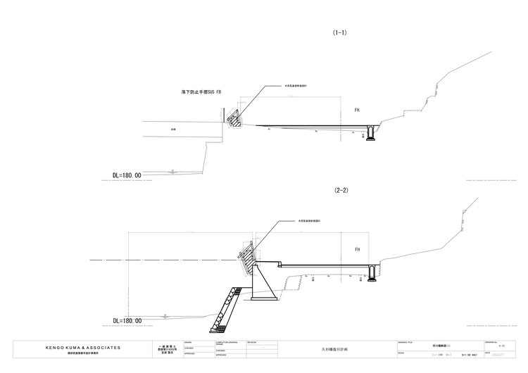 楠桥桥丨日本丨Kengo Kuma & Associates-14