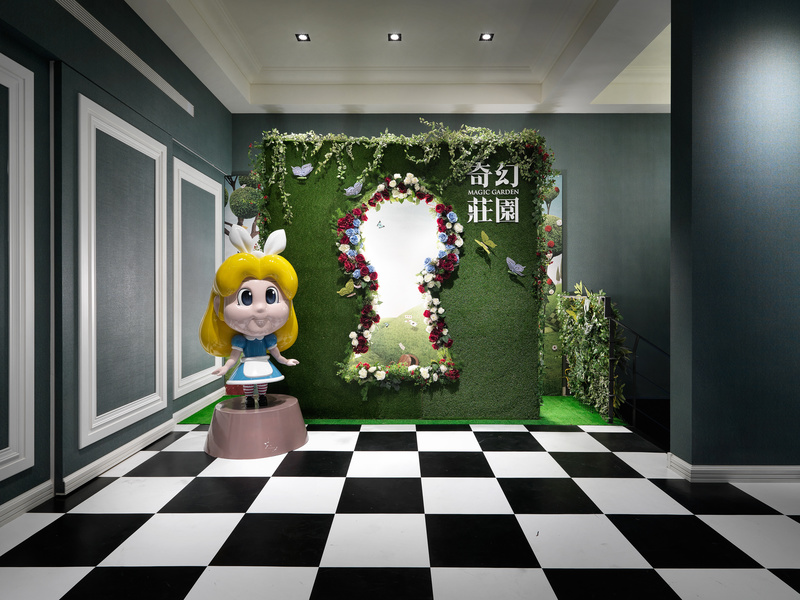 爱丽丝梦游仙境-5