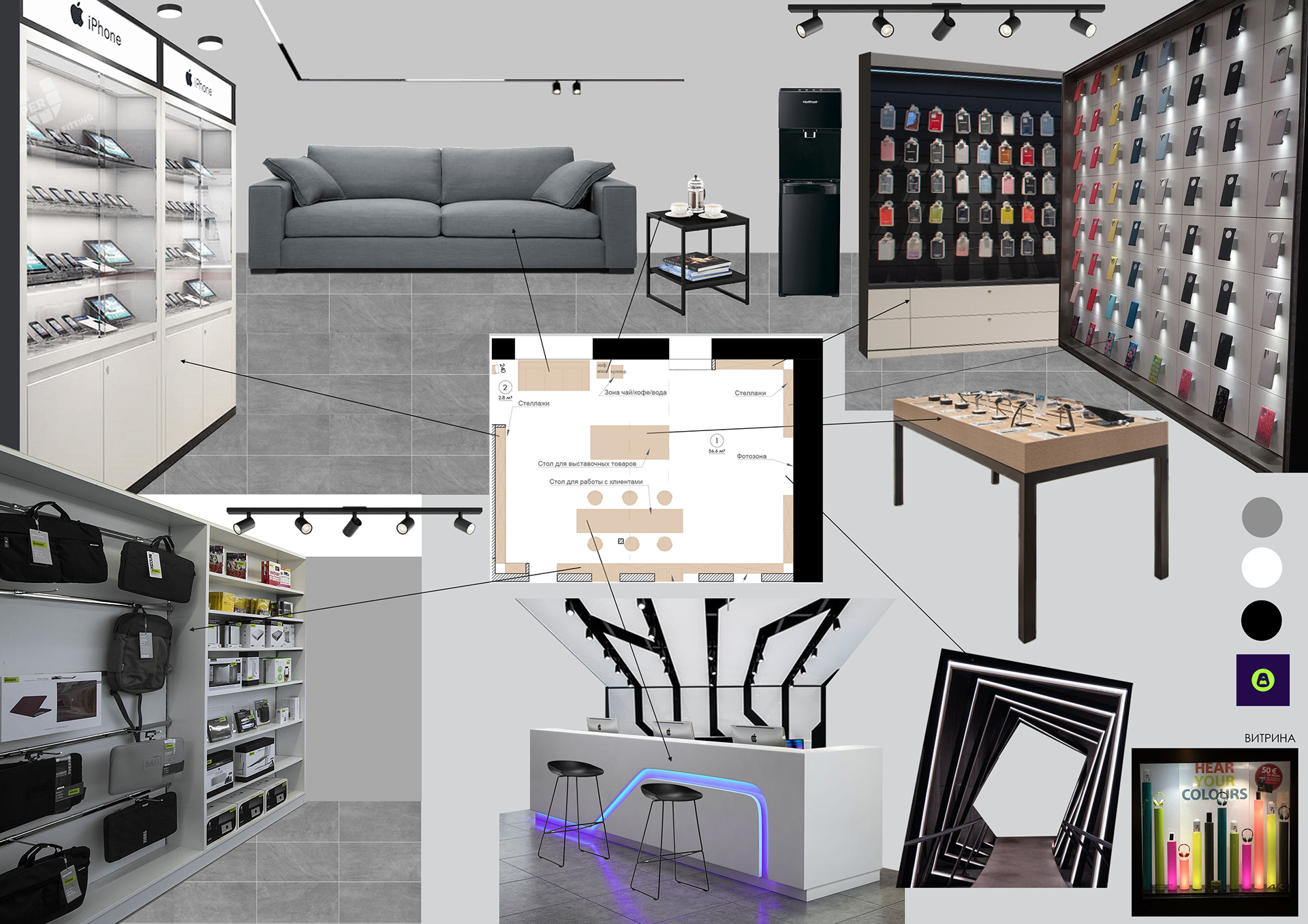 手机店室内设计项目丨未明确提及,文本作者参与设计-3