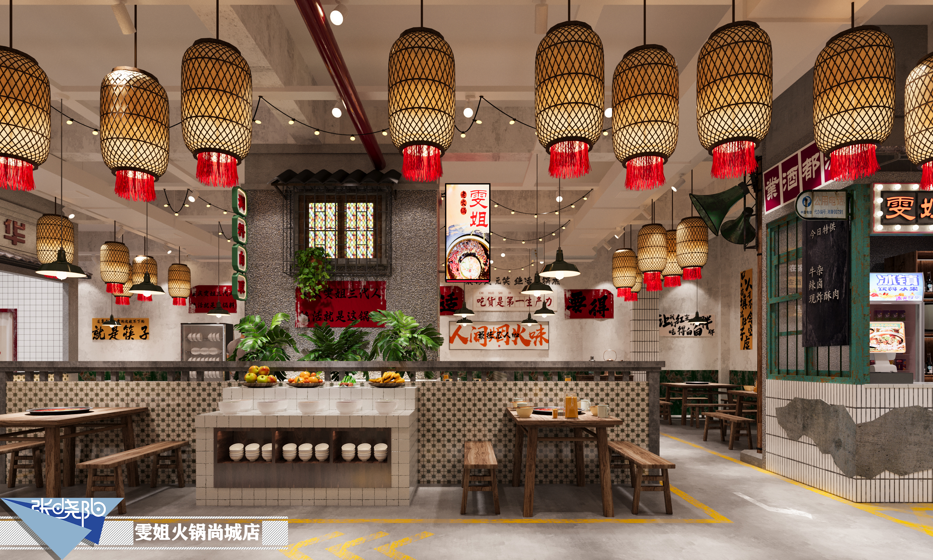 200平方火锅店设计-4