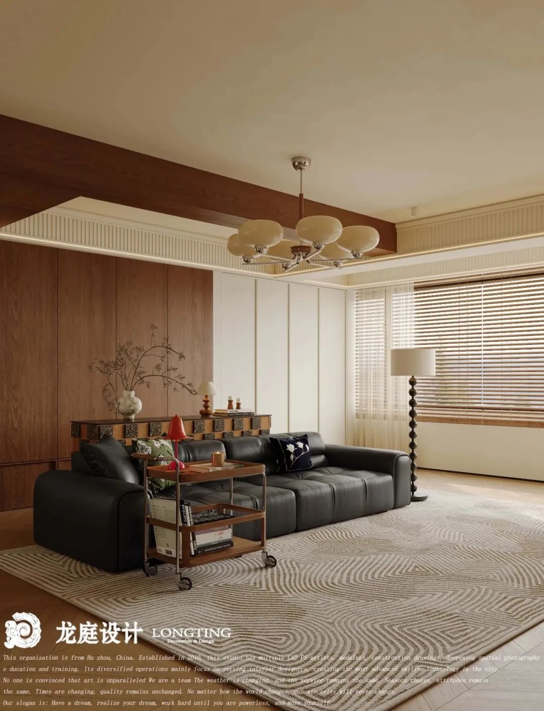 湖州晴翠府摩登年轮设计丨中国湖州丨龙庭设计-19