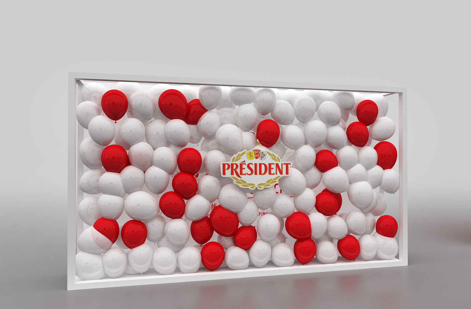 总统奶油 发布会-7