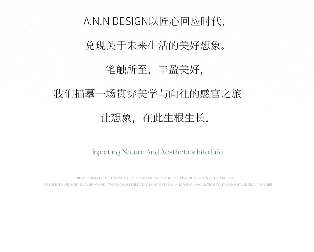 象屿 · 凤鸣雅颂丨中国厦门丨广州安研室内设计咨询有限公司,矩陣纵横,飞视设计-3