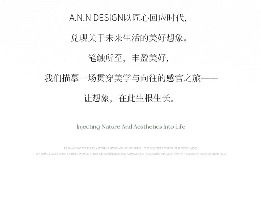 象屿 · 凤鸣雅颂丨中国厦门丨广州安研室内设计咨询有限公司,矩陣纵横,飞视设计-3