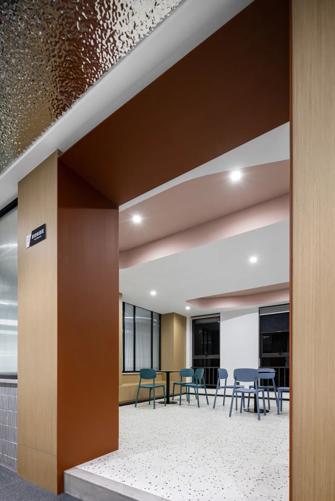 曲线游走 · 裘宇枫打造的感知空间办公产业园丨中国浙江丨维品空间设计事务所-13