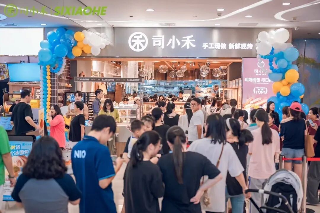 司小禾|一场自然与质朴的「焙愈」共生-63