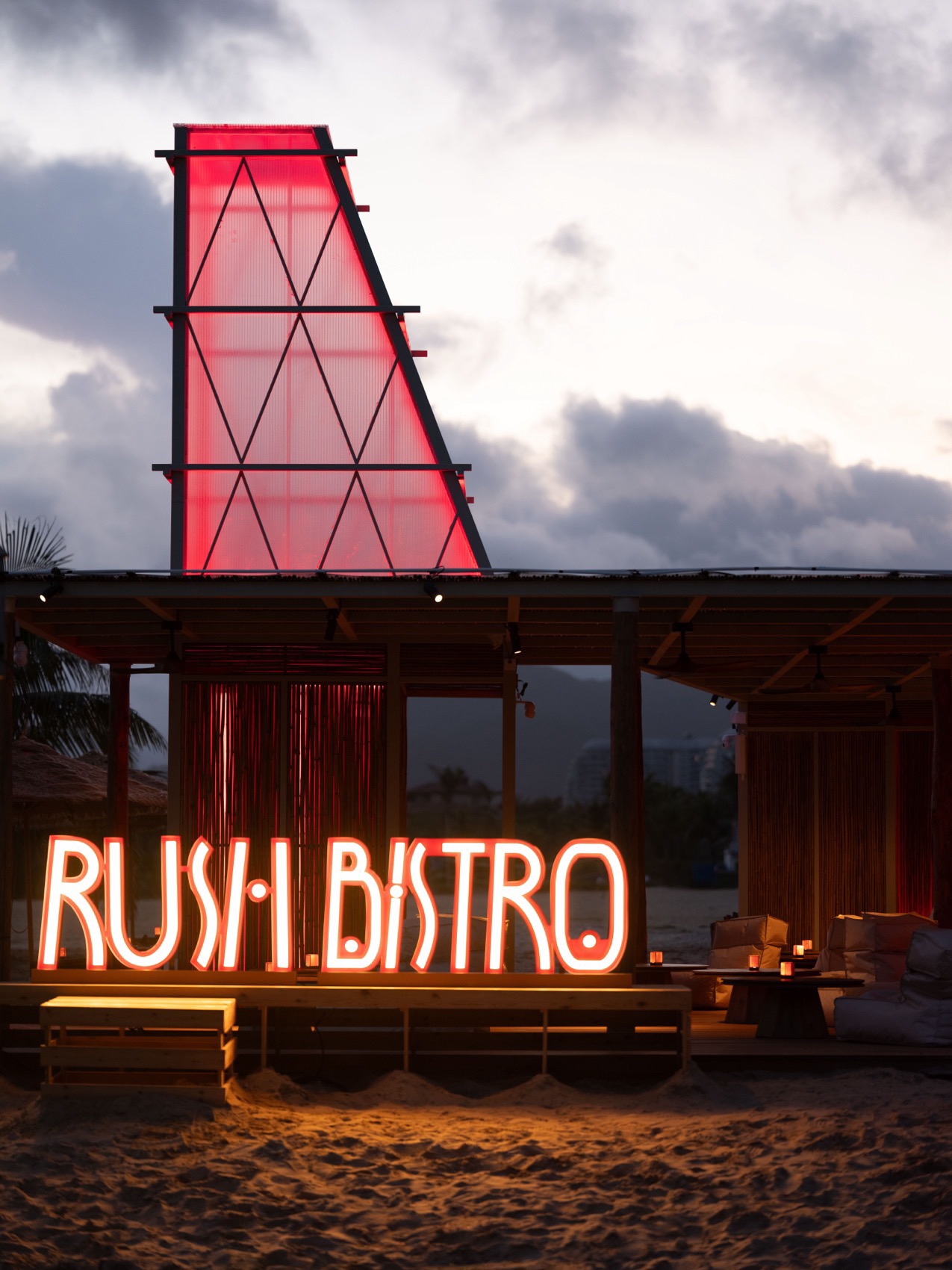 Rush Bistro 酒馆丨中国万宁丨Basistudio 本所设计-107