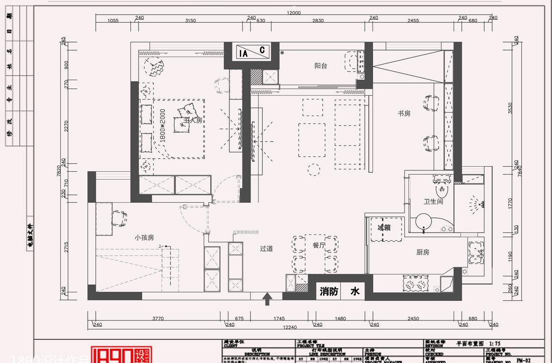 融合自然元素的北欧风小户型设计-38