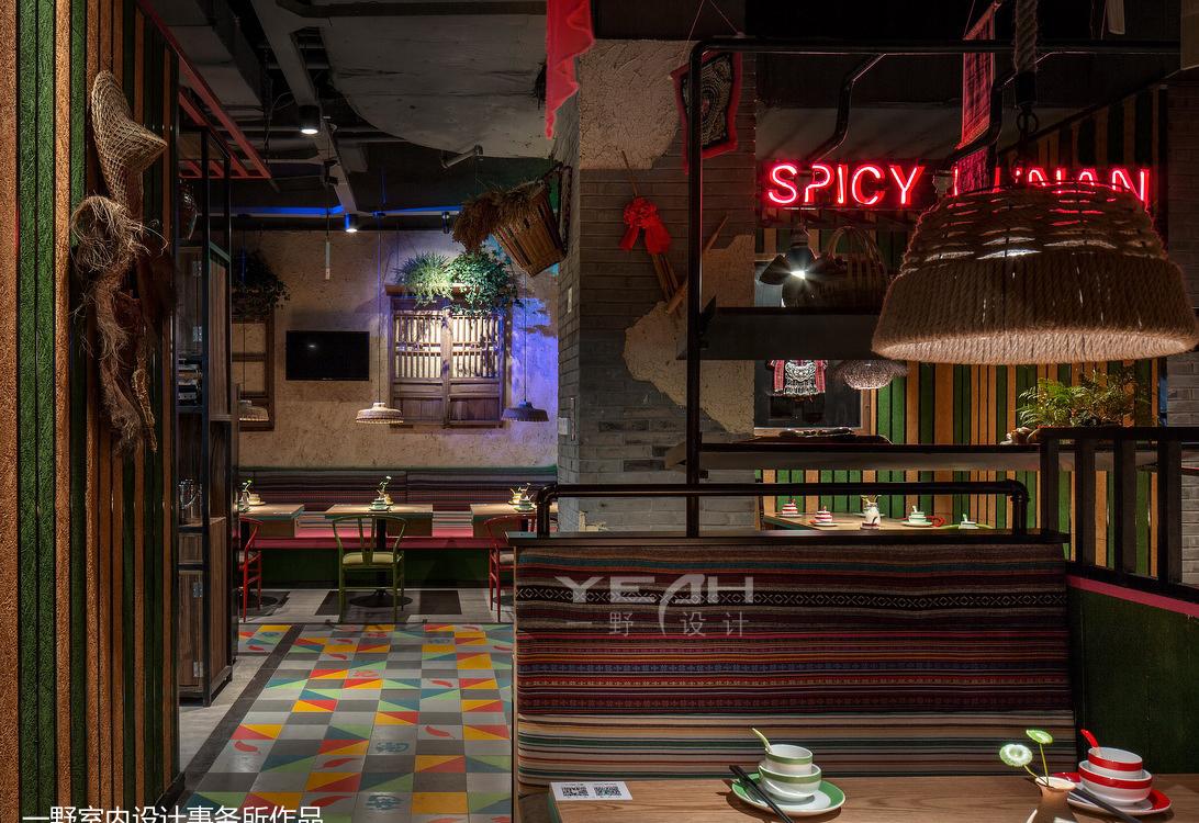 嬉湘记中餐厅-28