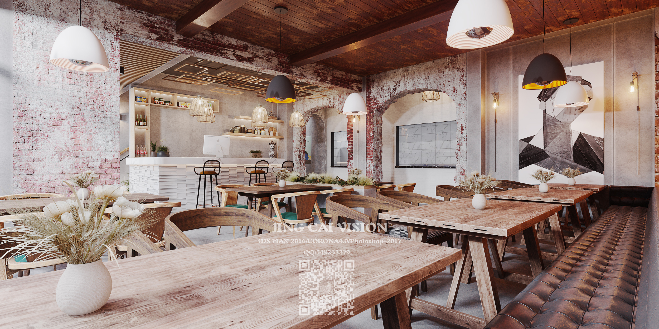 破房烂瓦                     -3