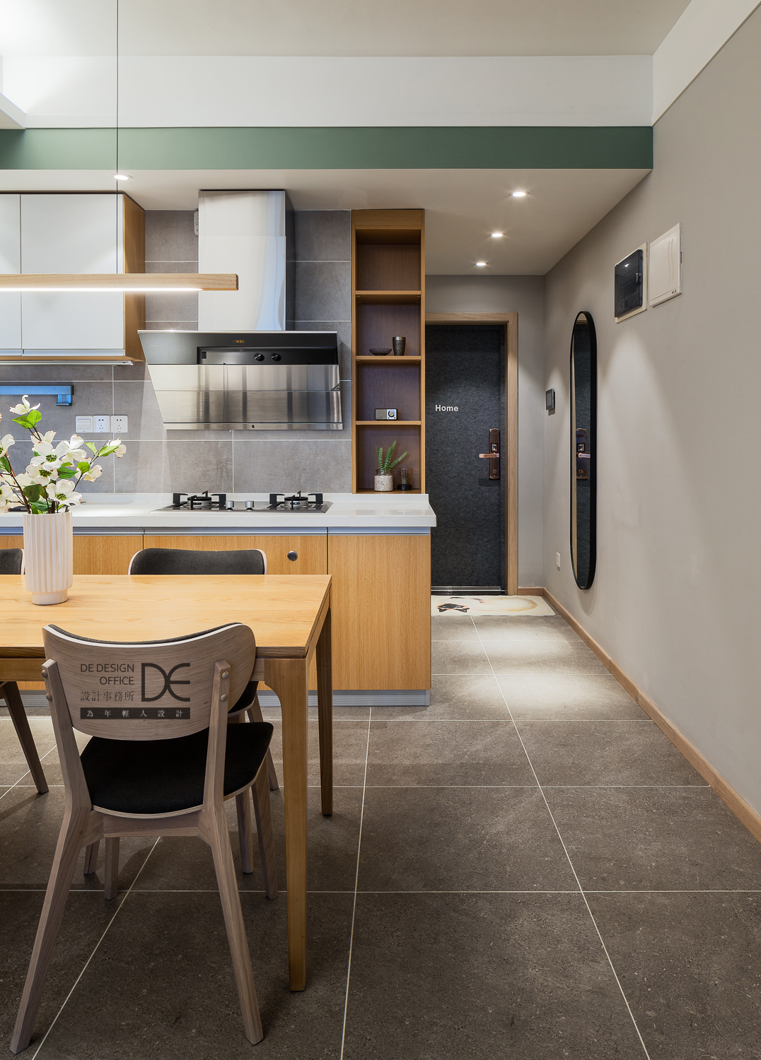 拆出幸福空间 | 84㎡北欧混搭风居室-17