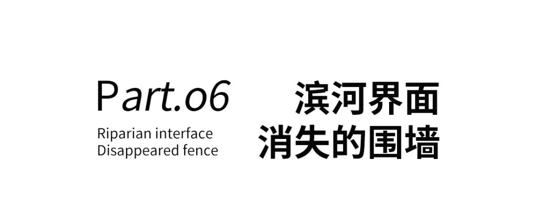 龙江外国语学校附属小学丨中国佛山丨竖梁社-87