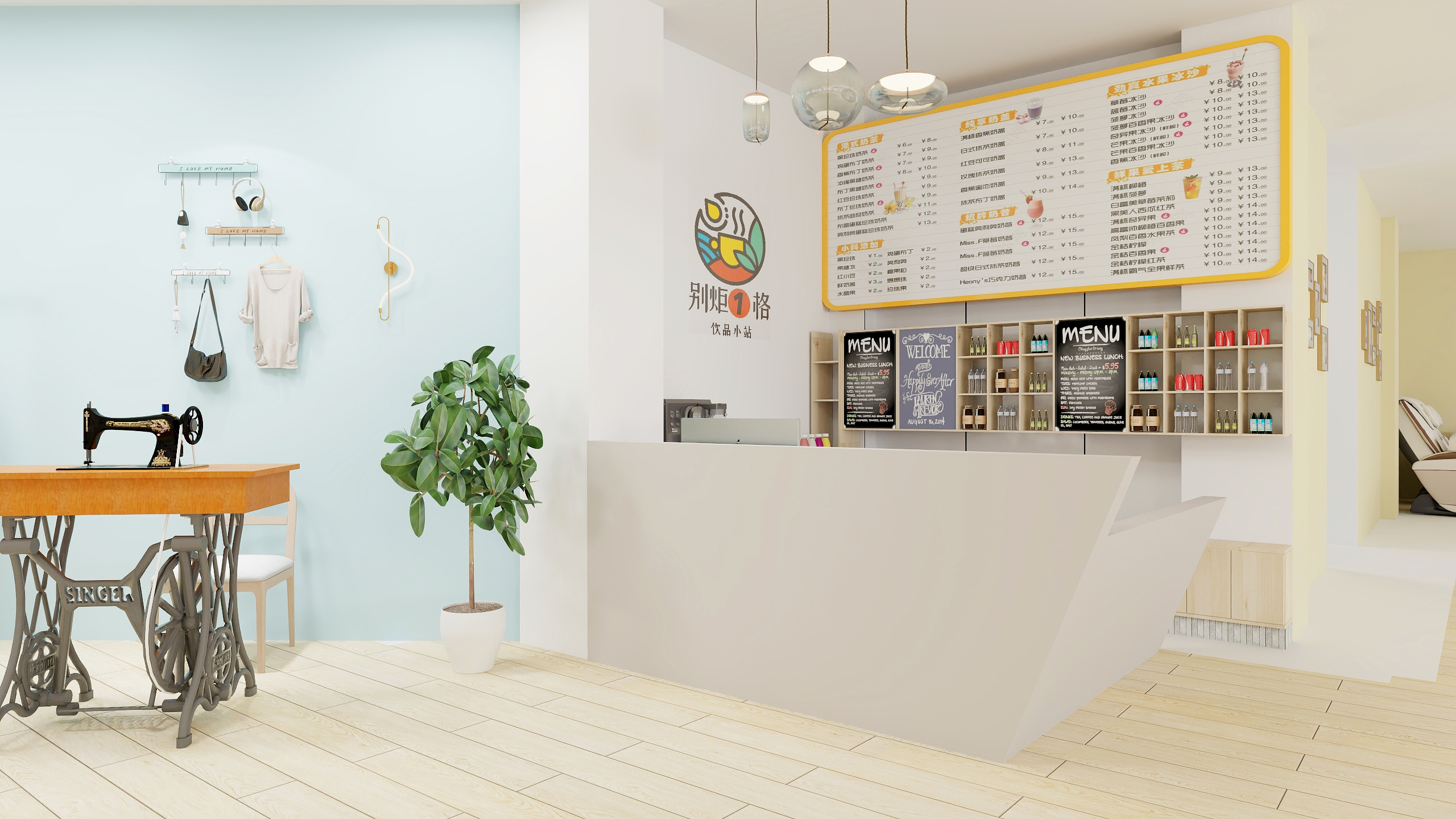 贴心关爱型社区改造-9