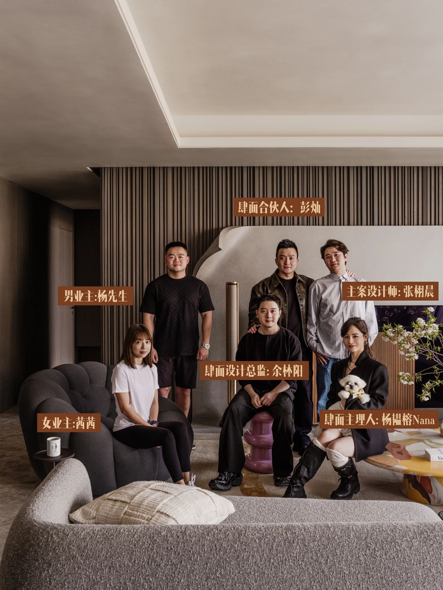 美韵,藏于时尚肌理润色丨中国重庆丨4TH Dimension 肆面设计-33