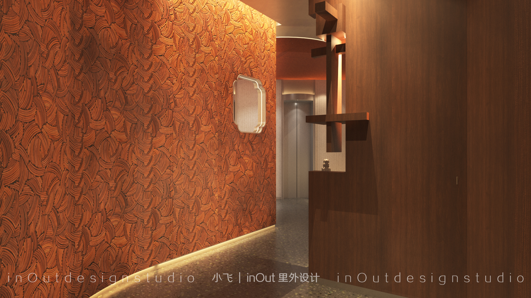 里外设计（小飞）：稷兴堂-1