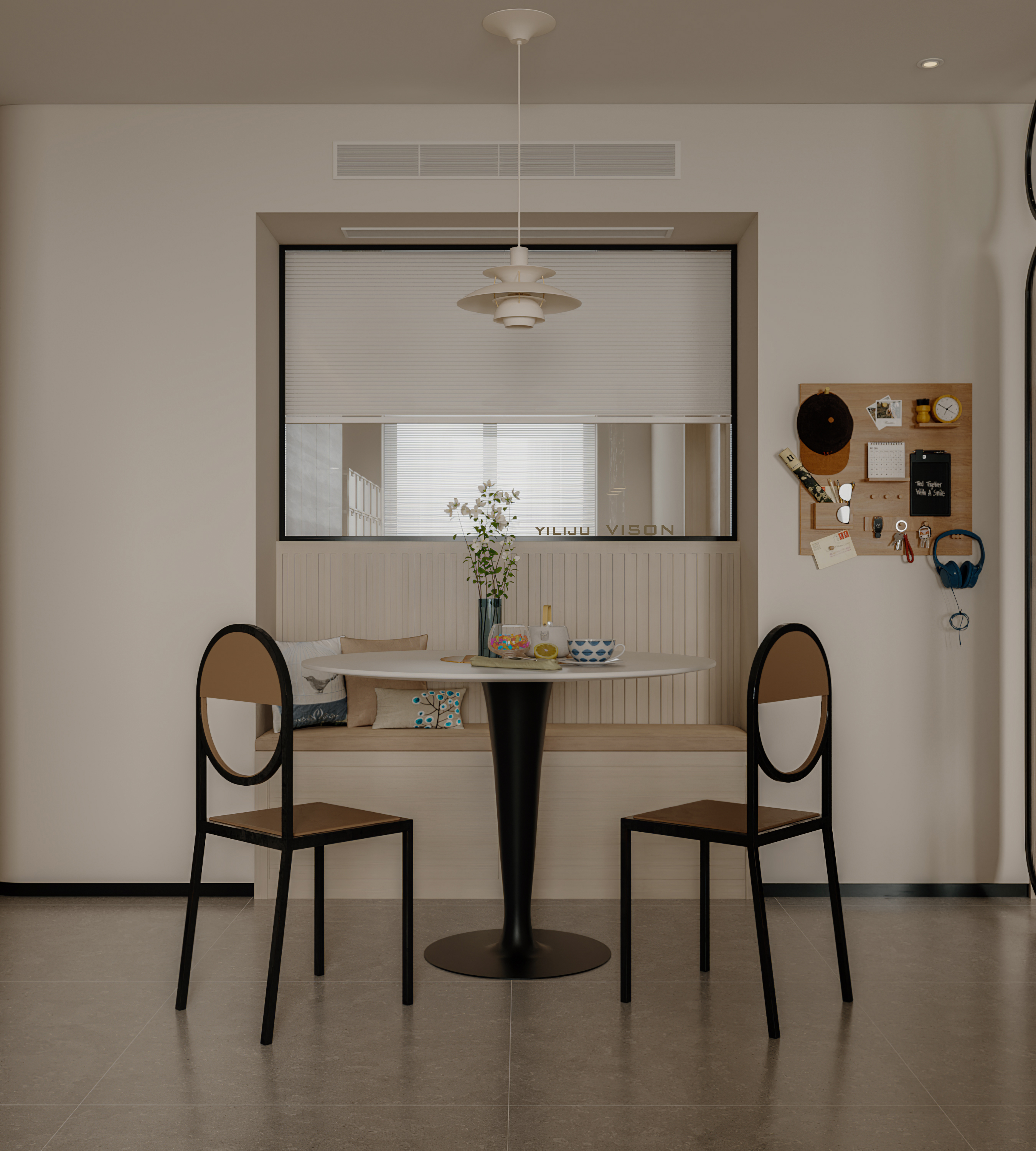 《冬至·轻日式》3Dmax2016 打造温暖空间-6