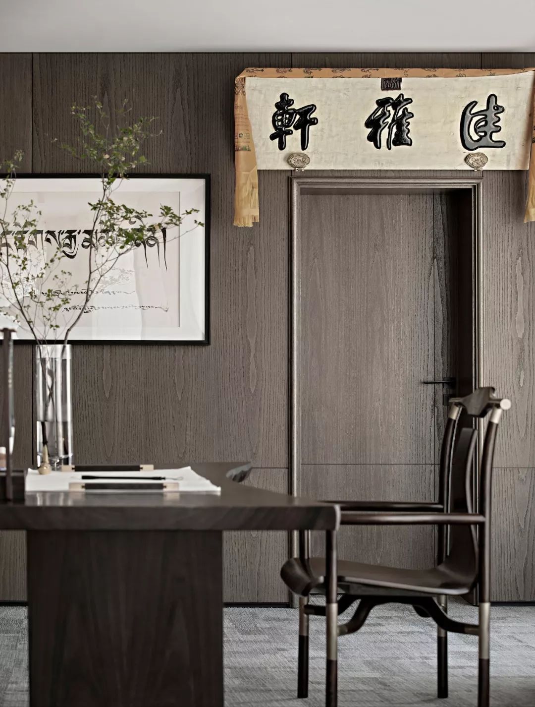 当代置业·顶层中国圈-57