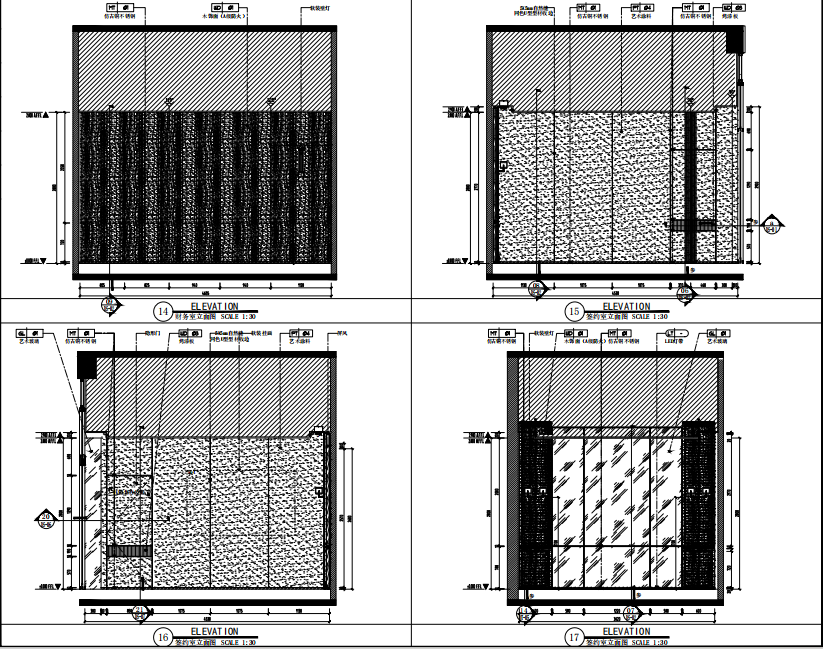 邦舍深化设计|销售中心-55