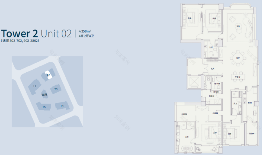 上海翠湖天地五集豪宅丨中国上海丨无间设计-84