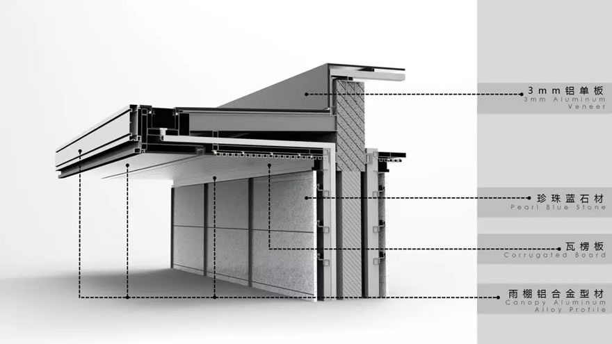 南昌融创玖玺台漂浮书院——现代极简与豫章文化的完美融合-43