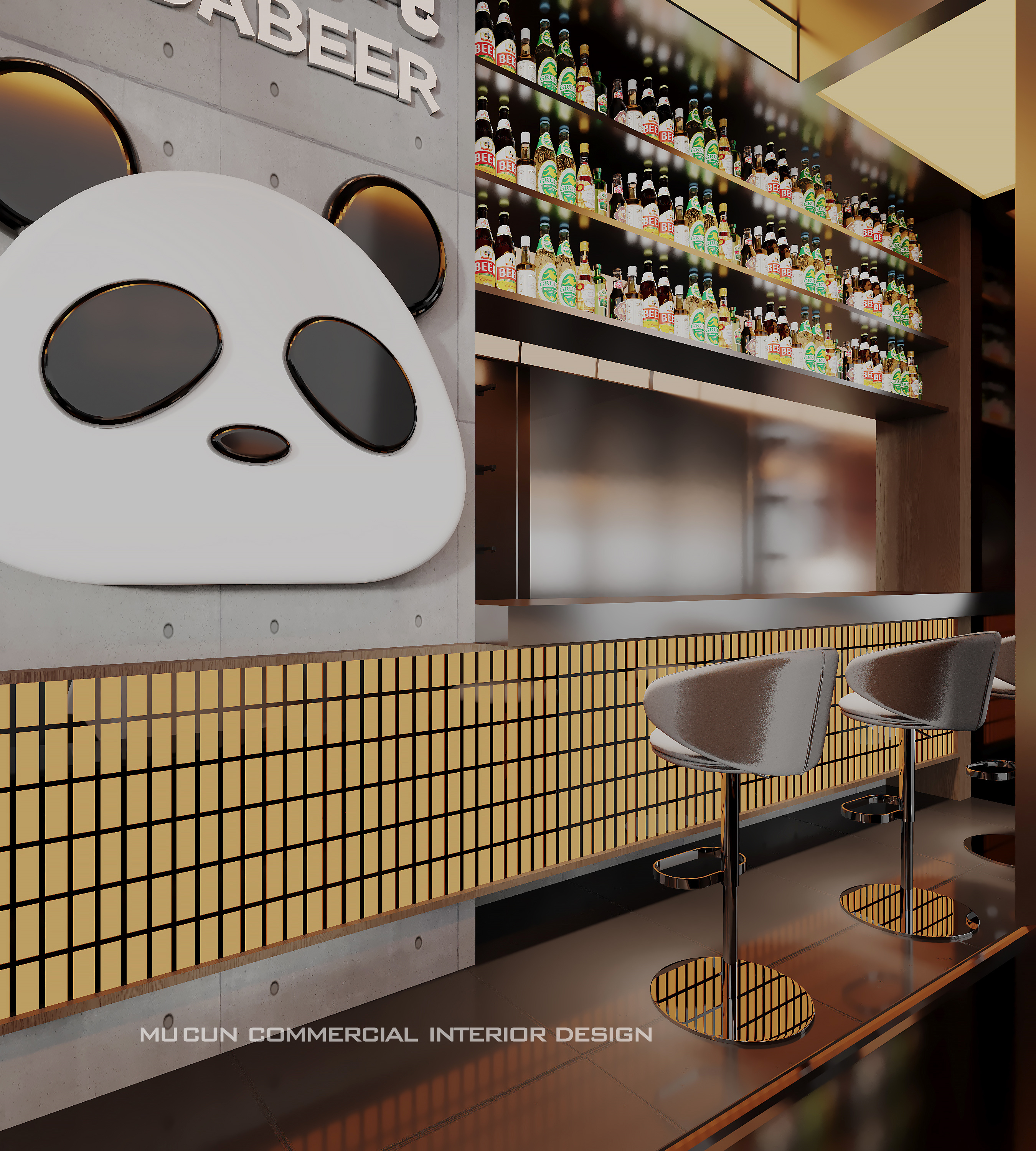 熊猫主题餐厅未来金属质感多种功能交替-5