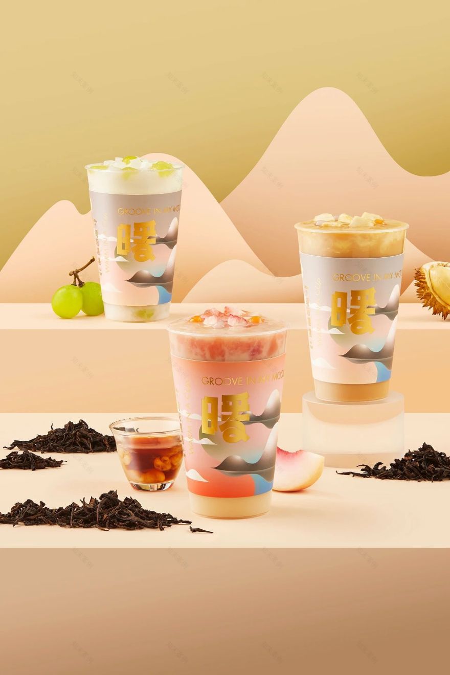 7分甜 × 有食间|新创水果奶茶,冬日热饮季-2