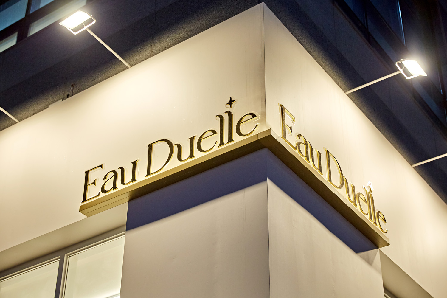 白色简约设计，奥地利的优雅六星级酒店-9