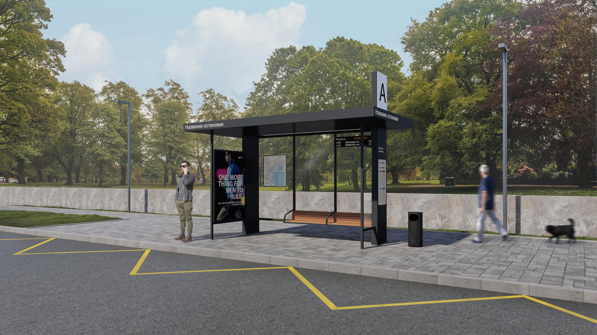 丨AB «Project»,Punto Group-8