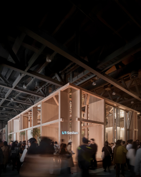 花园里丨中国广州丨V2GETHER纬图设计