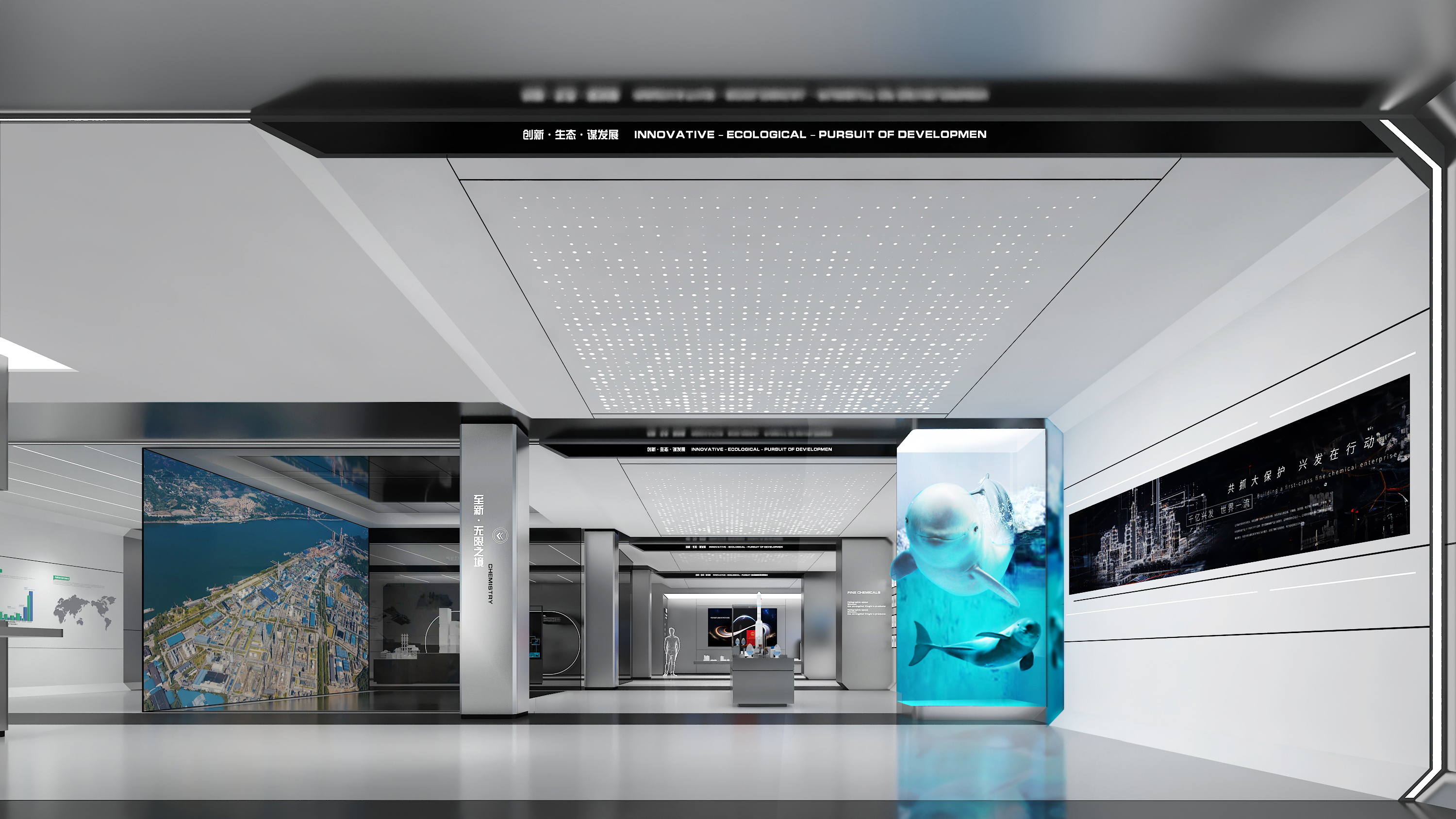 无限之境创意空间企业展厅-0