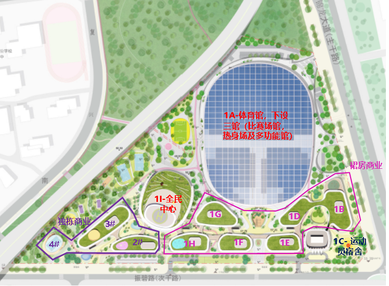 华艺出品｜华艺结构大跨度新型结构体系——坪山区体育公园项目顺利通过超限审查-23