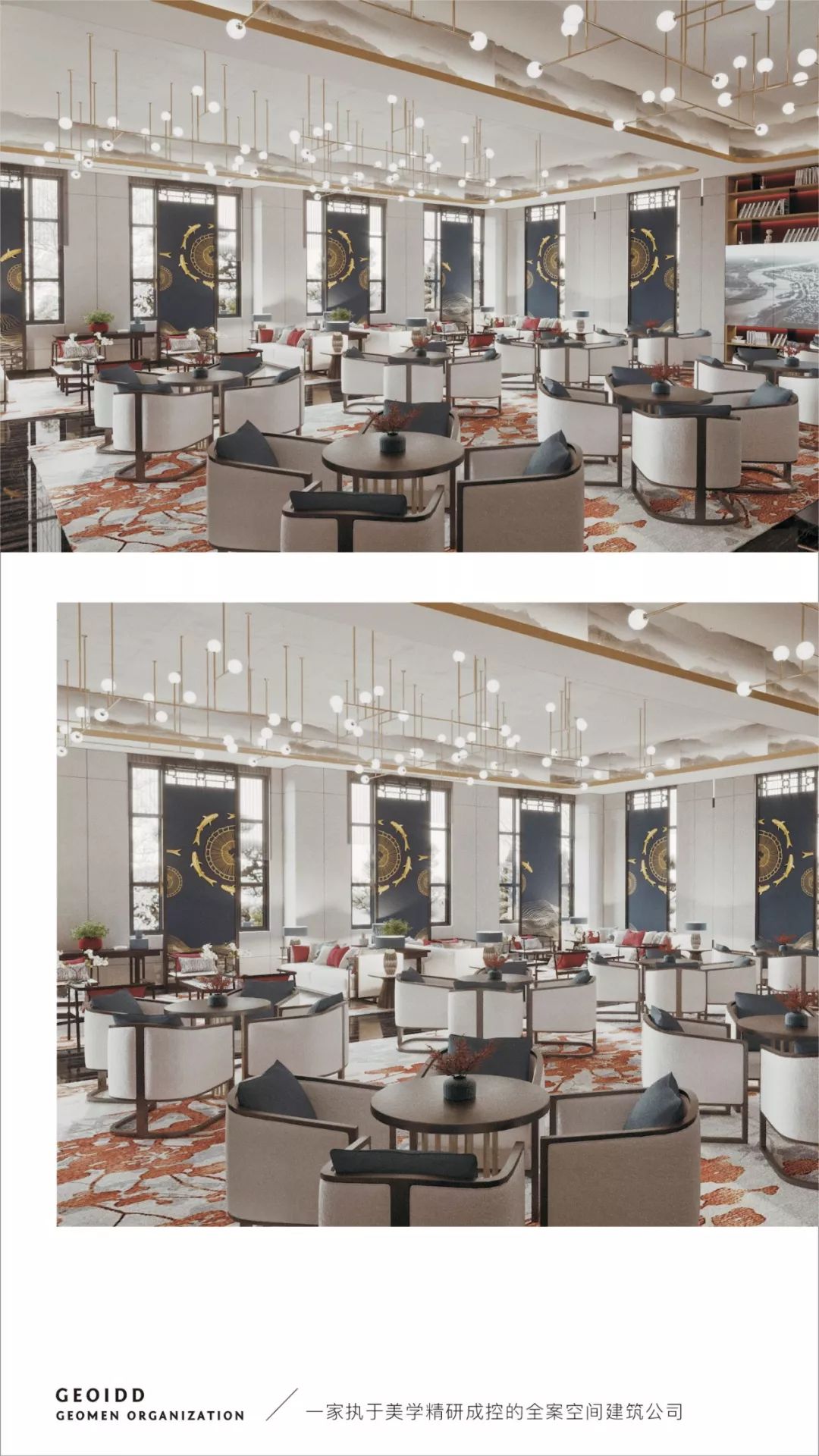 天福九熙府 | 现代简约风格的商业连锁空间设计-5