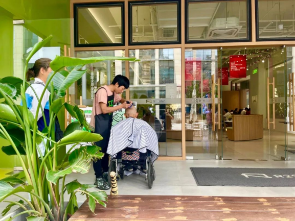 成都两个消费场景获国家认可!宽窄巷子、R29社区生活空间入选全国典型案例→-24