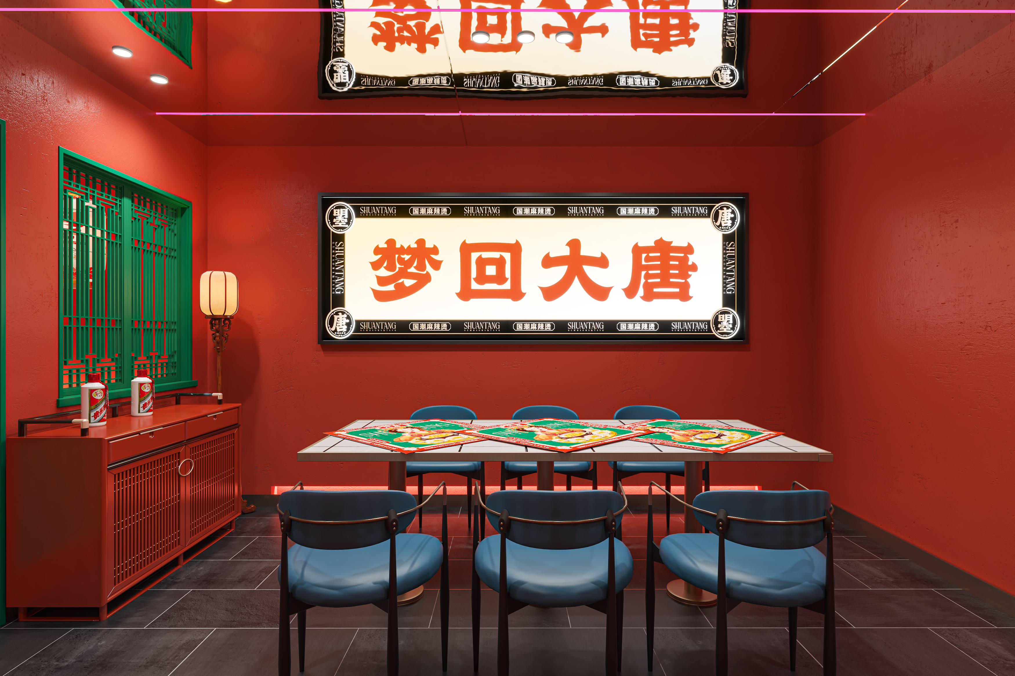 梦回大唐|东良设计|涮唐麻辣烫-6