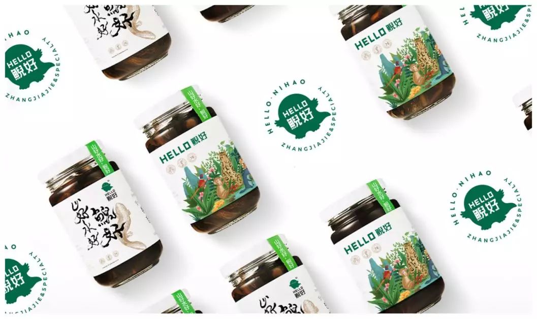 三亿五千年恩赐,鲵好品牌空间解读-15