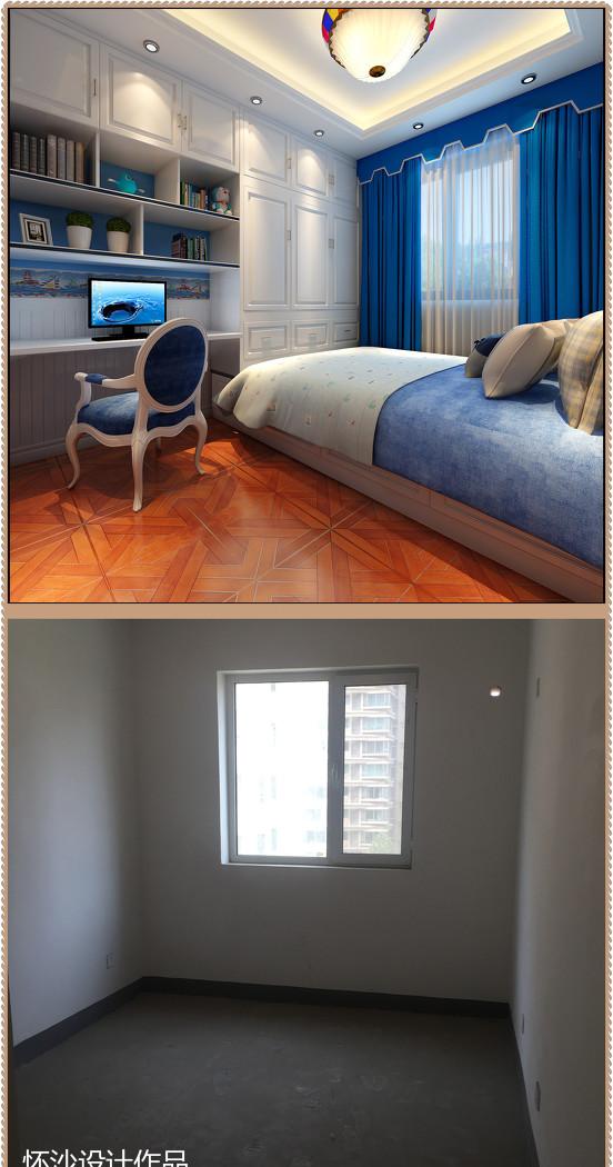 
黄金国际帝峯 -3