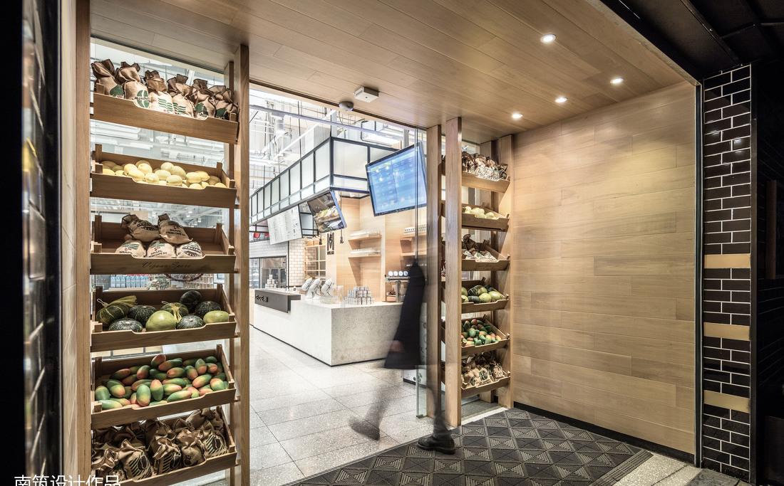 荟所VigouSpace零售体-3