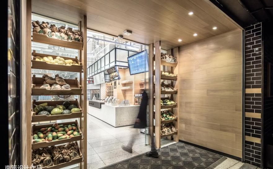 荟所VigouSpace零售体-3